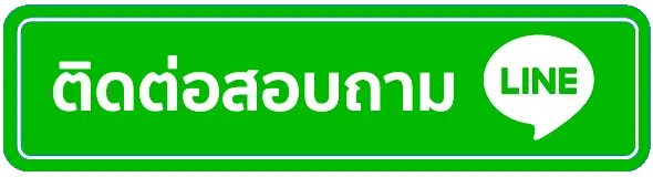 สล็อตถอนไม่มีขั้นต่ํา